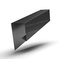 Планка завершающая сложная 30х25х3000 (VALORI-20-DarkGrey-0.5)